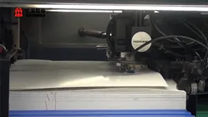 Cold Foil Stamping Machine