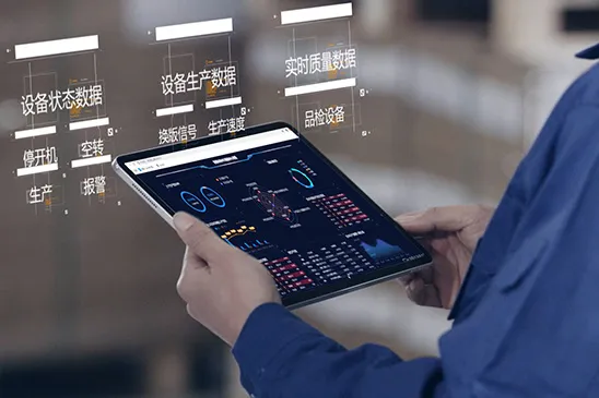 Smart factory solutions