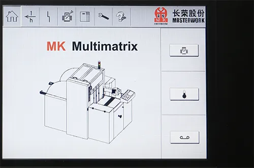 Electrical Control System